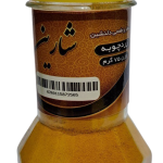 زعفران