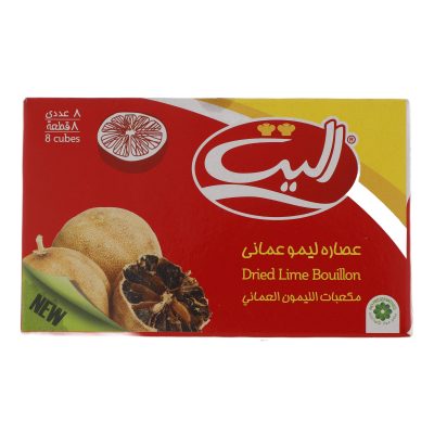 پودر سیر