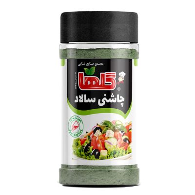 گلپر